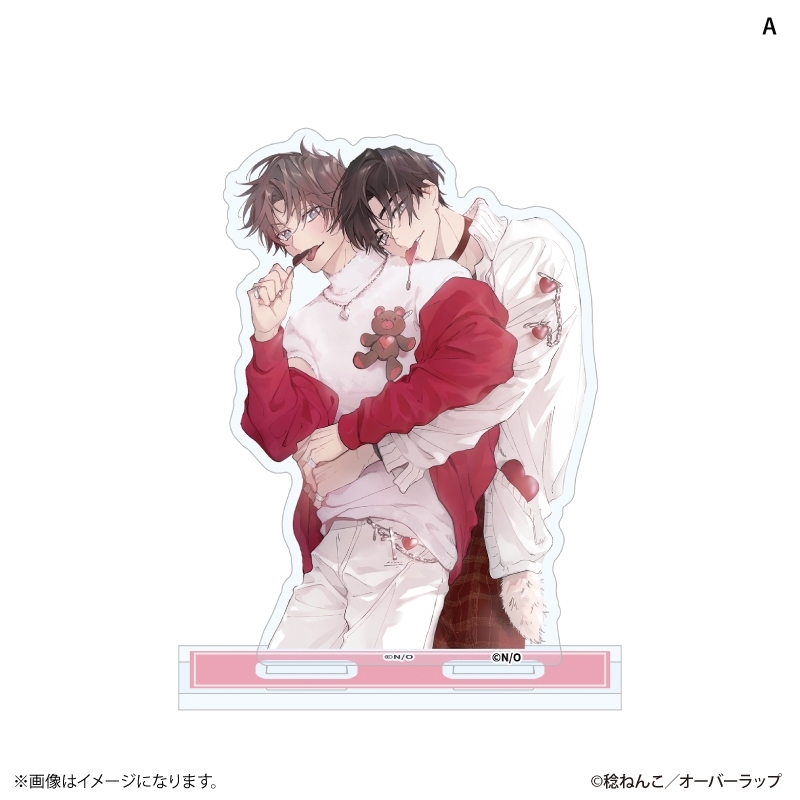 キスとか恋とか、NGなのに アクリルスタンド - AniSmile