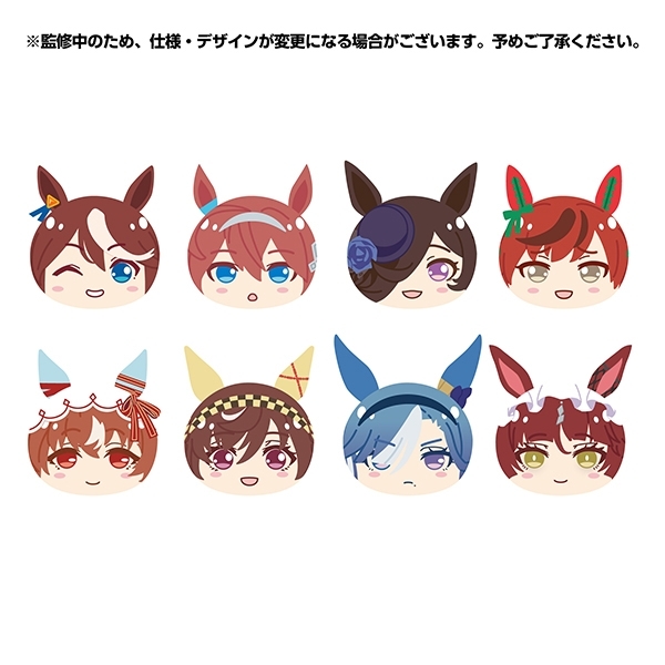 ウマ娘 プリティダービー おまんじゅうにぎにぎマスコット NEXT4 - official product image | AniSmile