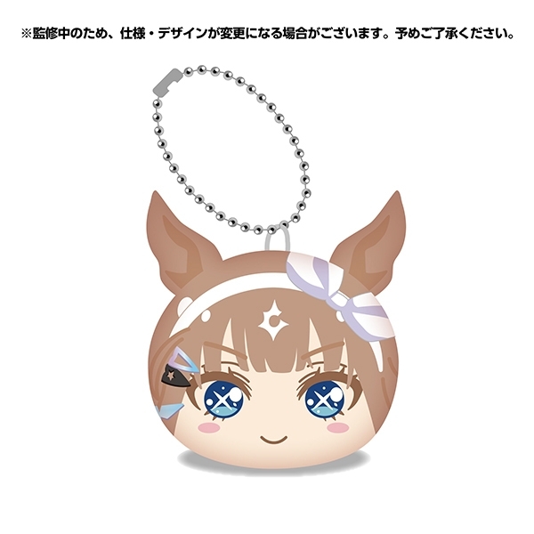 ウマ娘 プリティダービー おまんじゅうにぎにぎマスコット NEXT3 Image 2 | AniSmile