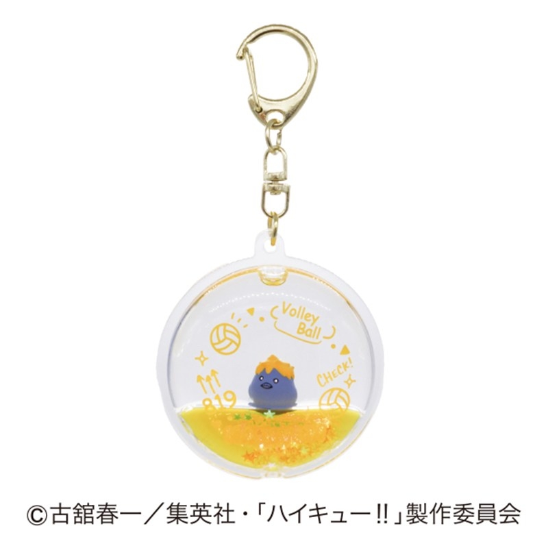 ぷかっとキーホルダー ハイキュー!! 01 ヒナガラス - 公式商品画像 | AniSmile