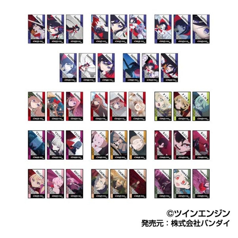 メモリーカットステッカー 『THE RIBBON HERO リボンヒーロー』 (単品統一JAN) - AniSmile