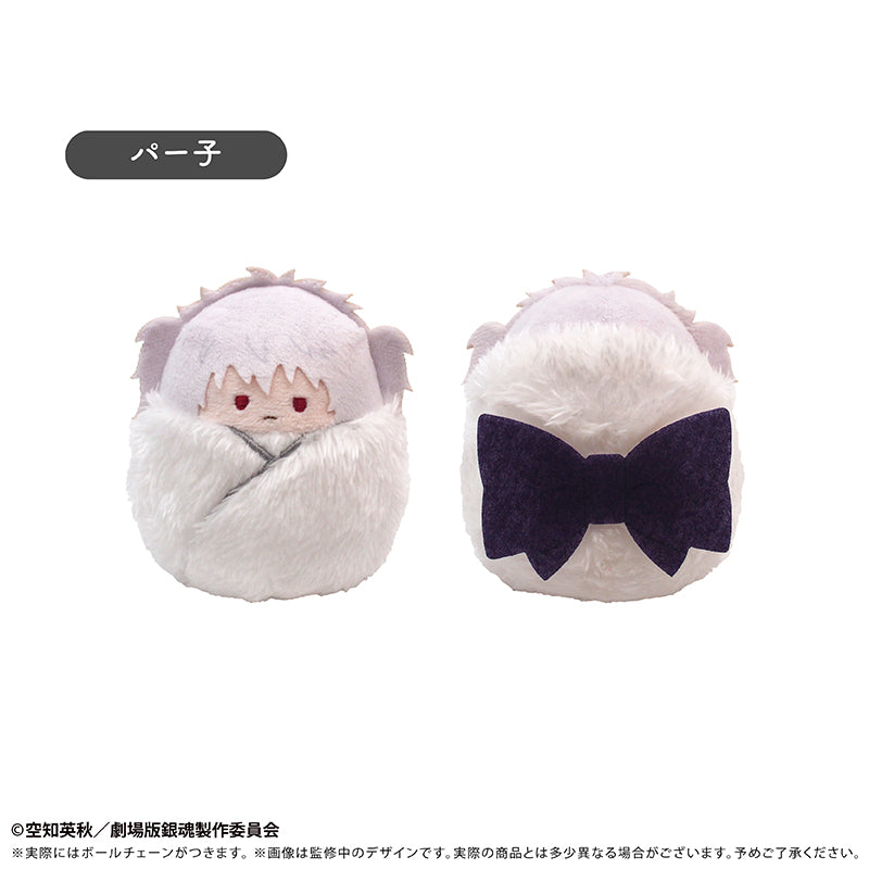 新劇場版 銀魂 -吉原大炎上- くるみたぴぬい 吉原大炎上 Ver. 画像 2 | AniSmile