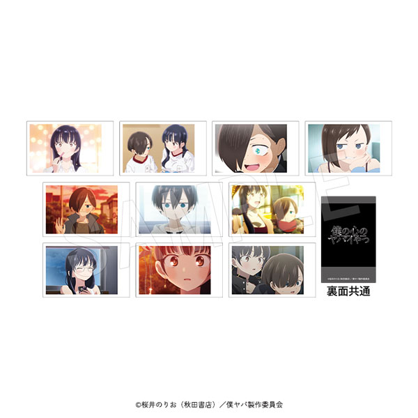 TVアニメ「僕の心のヤバイやつ」 ポラショットコレクション 場面写真ver. 1BOX/10枚入 - AniSmile
