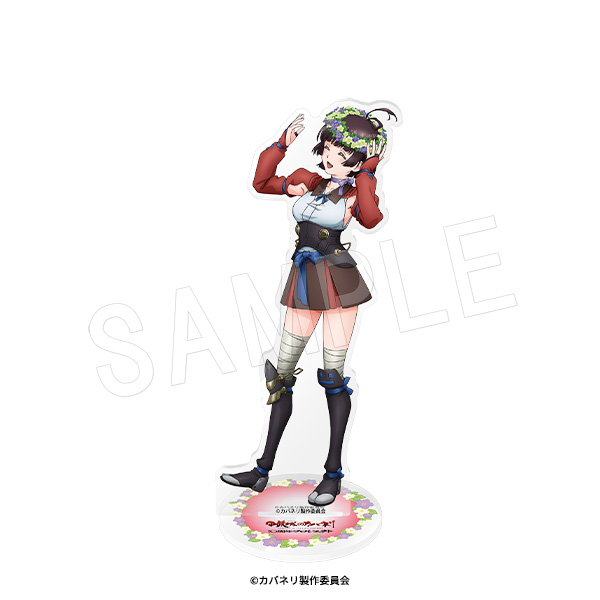 甲鉄城のカバネリ アクリルフィギュアスタンド 花冠ver. - AniSmile