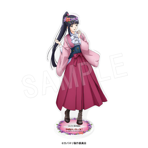 甲鉄城のカバネリ アクリルフィギュアスタンド 花冠ver. 菖蒲 - official product image | AniSmile