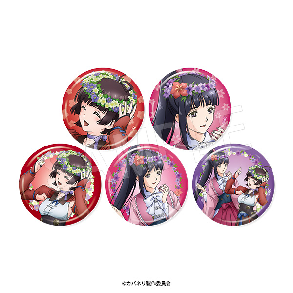 甲鉄城のカバネリ トレーディングホロ缶バッジ 花冠ver. 1SET/5個入 - AniSmile
