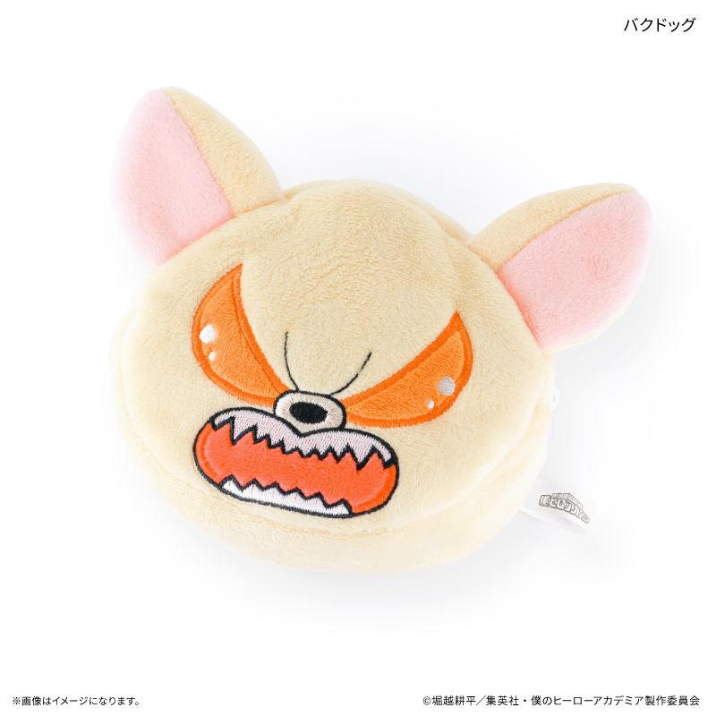 アニメ 『僕のヒーローアカデミア』 きゃらちぇんポーチ デクシープ・バクドッグ Image 3 | AniSmile