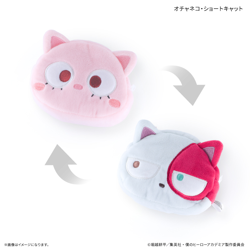 アニメ 『僕のヒーローアカデミア』 きゃらちぇんポーチ オチャネコ・ショートキャット - AniSmile