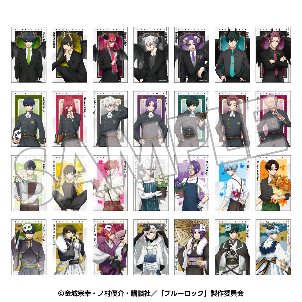 ブルーロック トレーディングクリアカード(1パック3枚入り) vol2 メモリアル - official product image | AniSmile