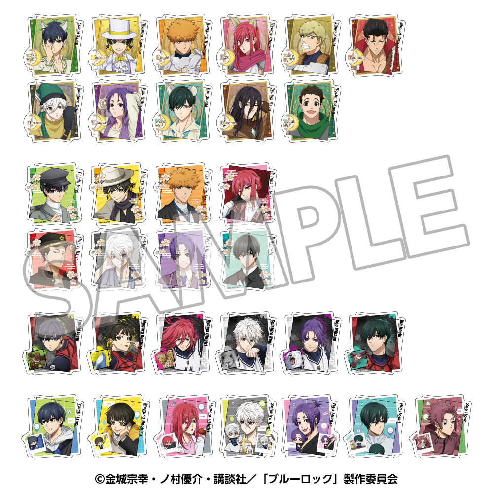 ブルーロック トレーディングステッカー(1パック3枚入り) vol1 メモリアル Image 2 | AniSmile