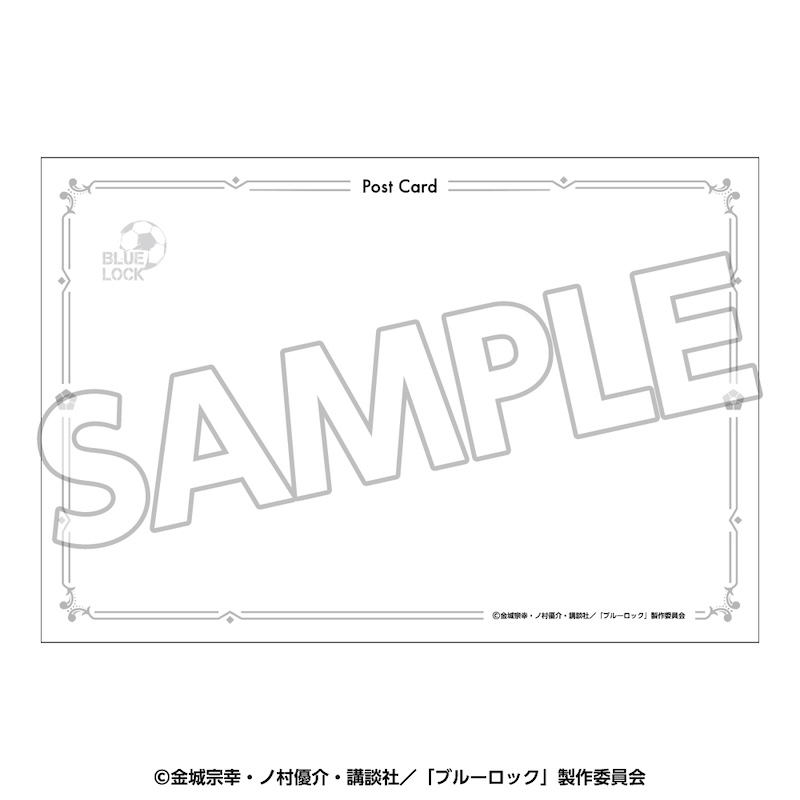 ブルーロック ポストカードセット(8枚入り) メモリアル - AniSmile