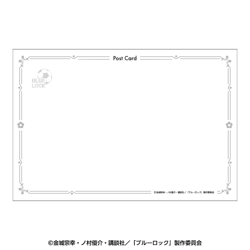 ブルーロック ポストカードセット(8枚入り) メモリアル Image 2 | AniSmile