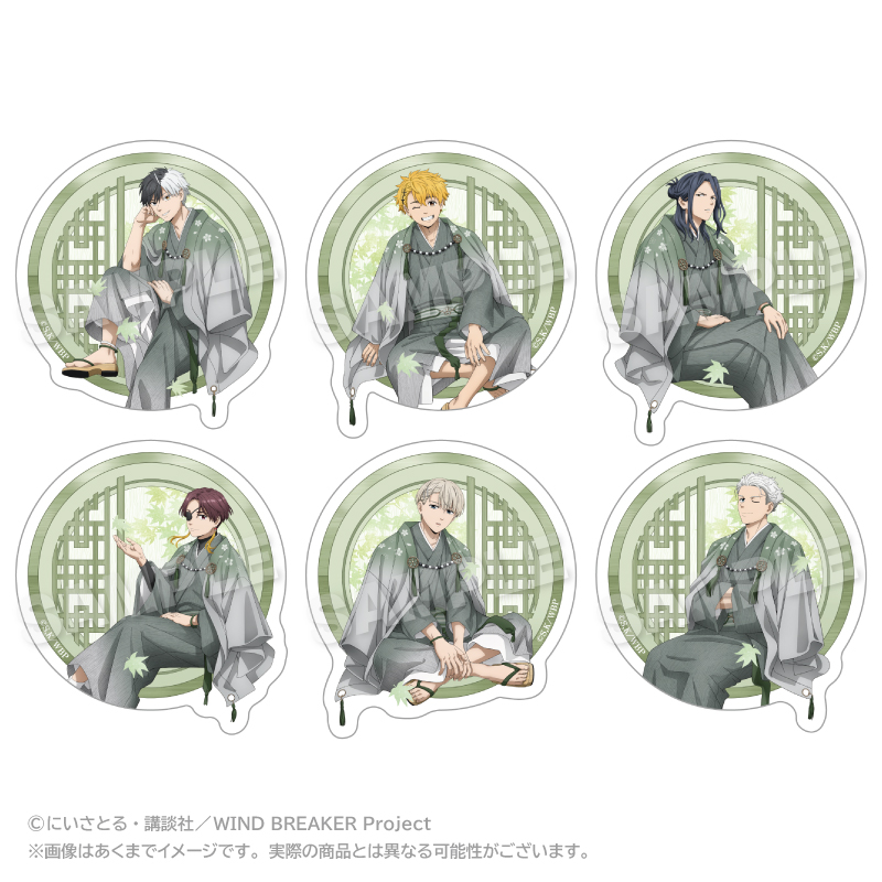 WIND BREAKER トレーディングダイカットステッカー 丸窓ver. - AniSmile