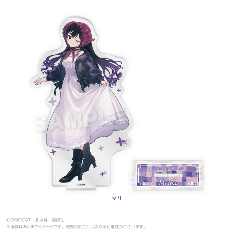 漫画『OMORI』 アクリルスタンド Let's go! ver. マリ - AniSmile