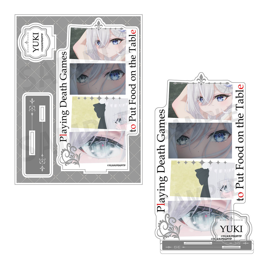 アニメ「死亡遊戯で飯を食う。」 アクリルスタンド - AniSmile