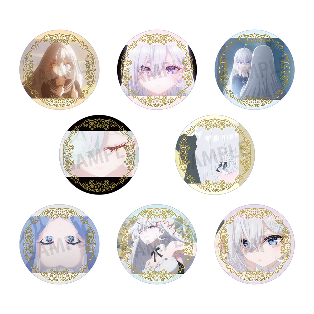 アニメ「死亡遊戯で飯を食う。」 缶バッジ(1BOX=8入) Image 2 | AniSmile