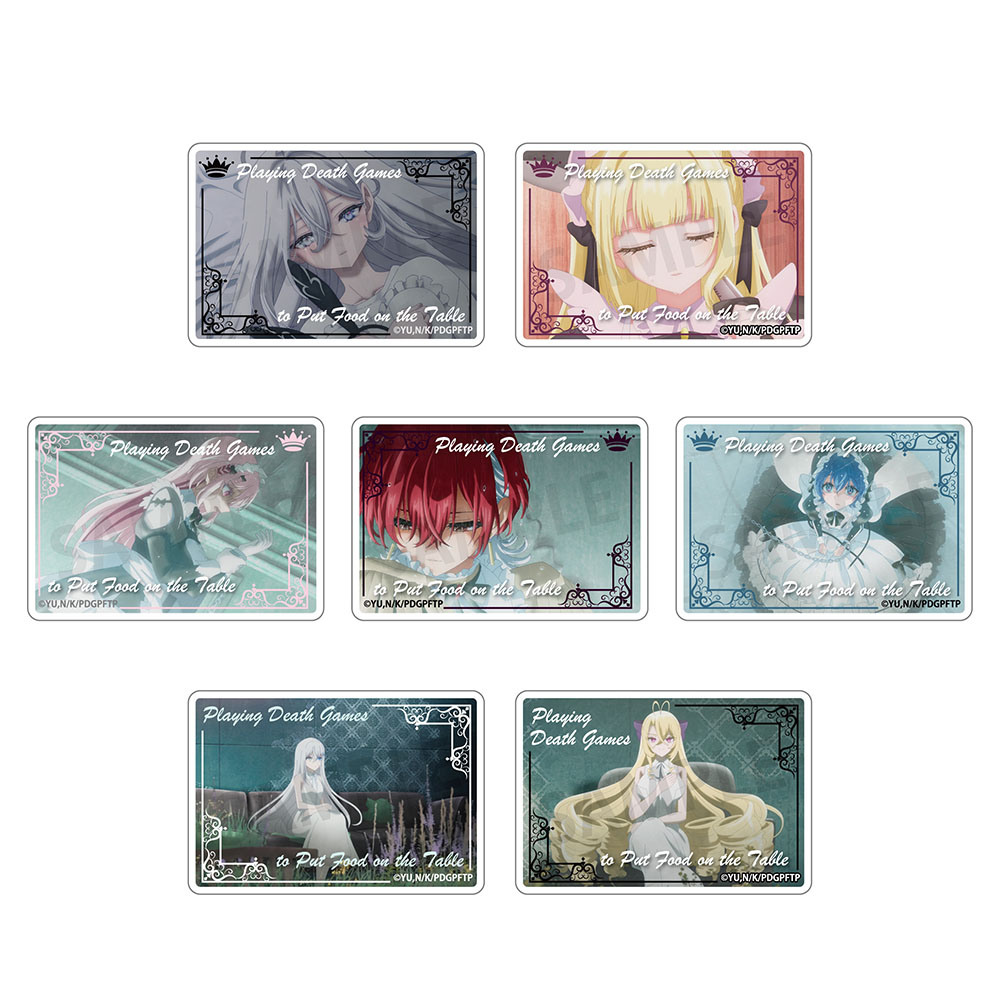 アニメ「死亡遊戯で飯を食う。」 マグネット(1BOX=7入) - AniSmile