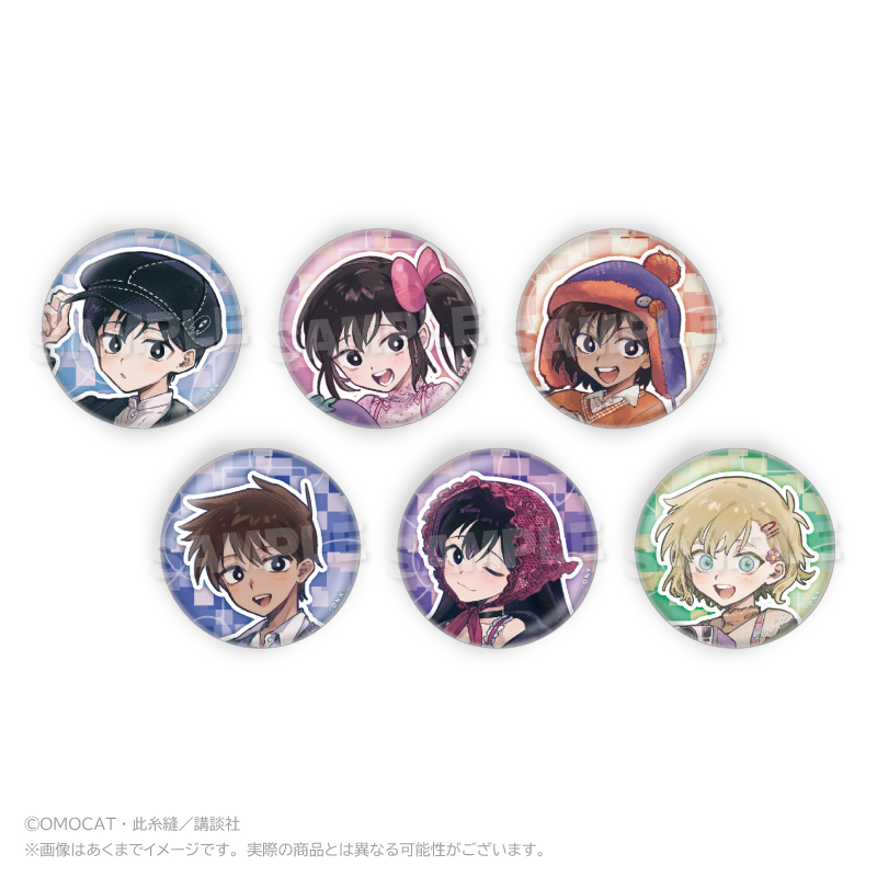 漫画『OMORI』 トレーディング缶バッジ Let's go! ver. PCS - AniSmile