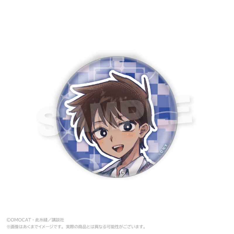 漫画『OMORI』 トレーディング缶バッジ Let's go! ver. PCS Image 4 | AniSmile