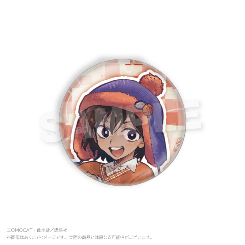 漫画『OMORI』 トレーディング缶バッジ Let's go! ver. PCS Image 5 | AniSmile