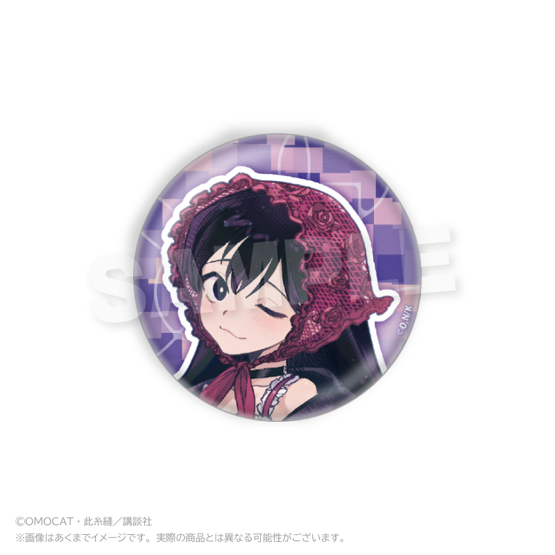 漫画『OMORI』 トレーディング缶バッジ Let's go! ver. PCS Image 6 | AniSmile