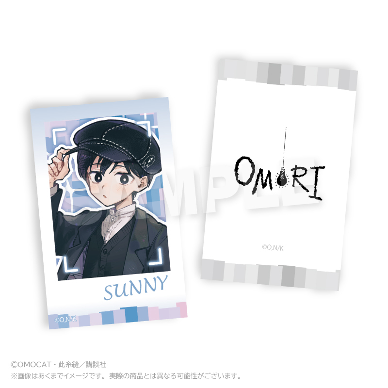 漫画『OMORI』 トレーディングホログラムカード Let's go! ver. PCS - AniSmile