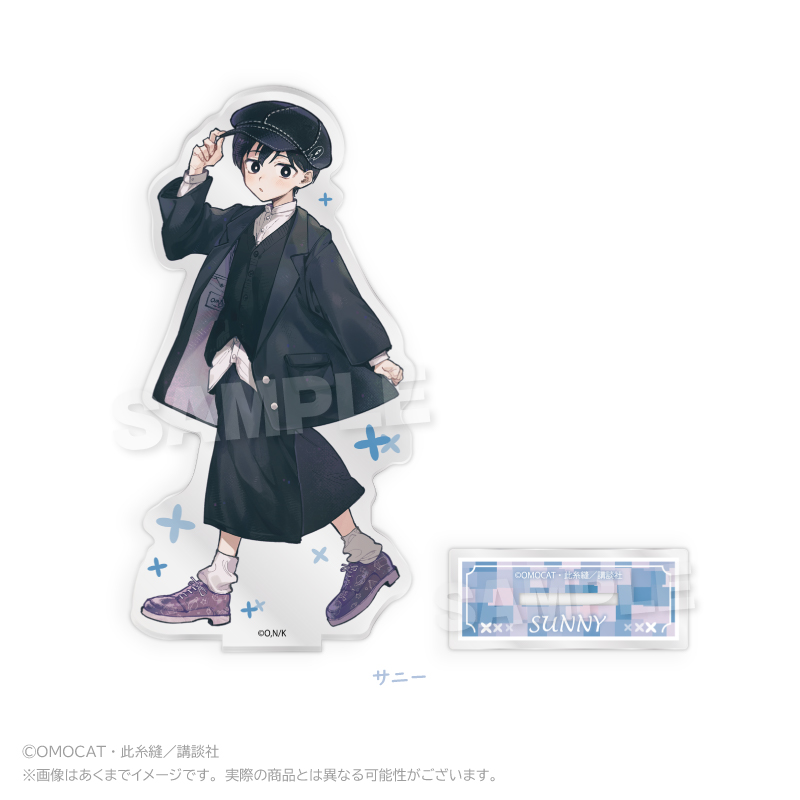 漫画『OMORI』 アクリルスタンド Let's go! ver. サニー - AniSmile