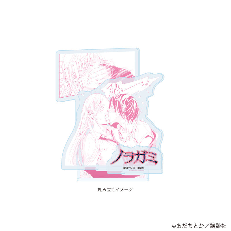 アクリルスタンドプレート「ノラガミ」08/デザインB(公式イラスト) 画像 2 | AniSmile