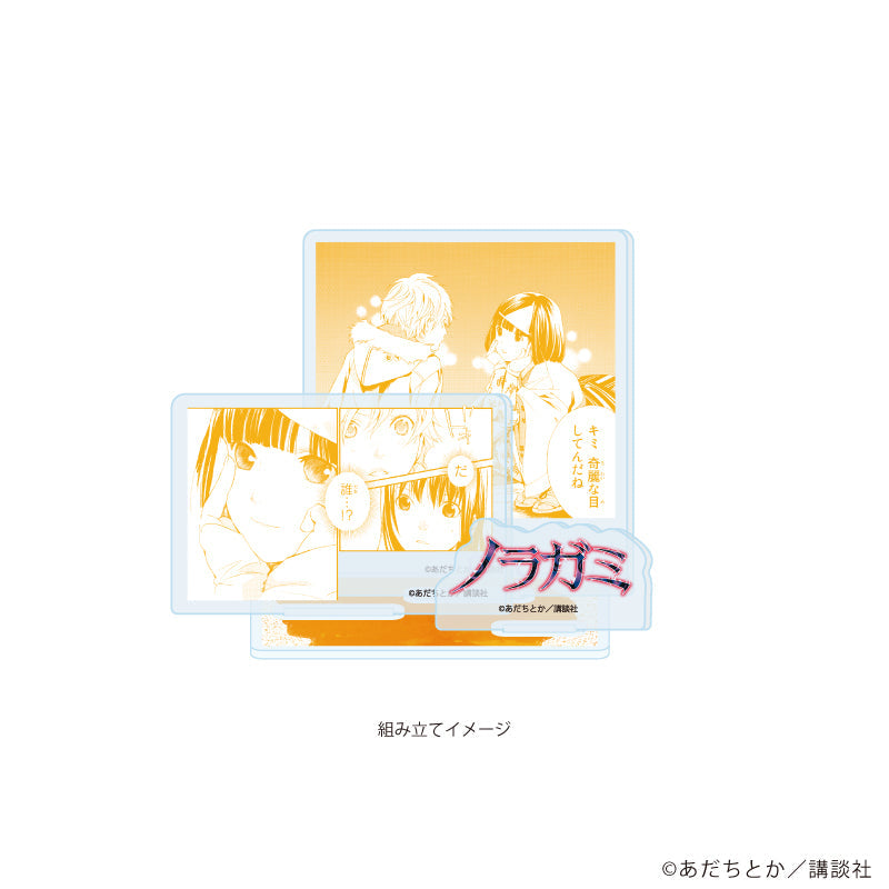 アクリルスタンドプレート「ノラガミ」07/デザインA(公式イラスト) 画像 2 | AniSmile