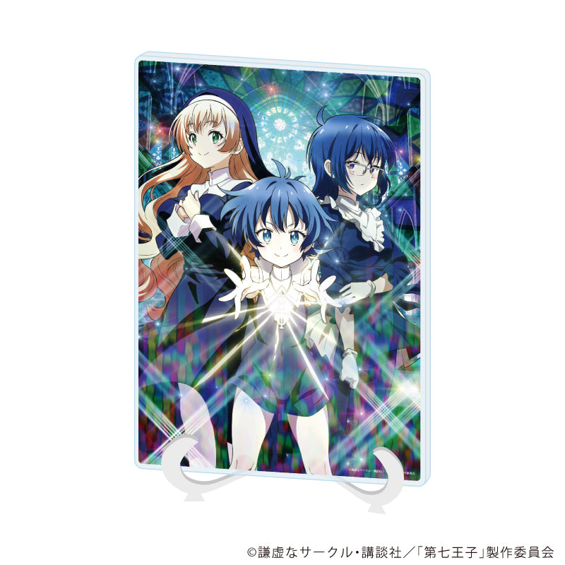 アクリルアートボード(A5サイズ)「TVアニメ『転生したら第七王子だったので、気ままに魔術を極めます』」01/ビジュアル(公式イラスト) - AniSmile