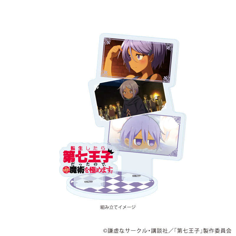 アクリルスタンドプレート「TVアニメ『転生したら第七王子だったので、気ままに魔術を極めます』」04/デザインD(公式イラスト) Image 2 | AniSmile