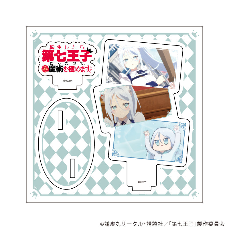 アクリルスタンドプレート「TVアニメ『転生したら第七王子だったので、気ままに魔術を極めます』」02/デザインB(公式イラスト) - AniSmile