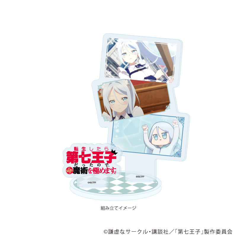 アクリルスタンドプレート「TVアニメ『転生したら第七王子だったので、気ままに魔術を極めます』」02/デザインB(公式イラスト) Image 2 | AniSmile
