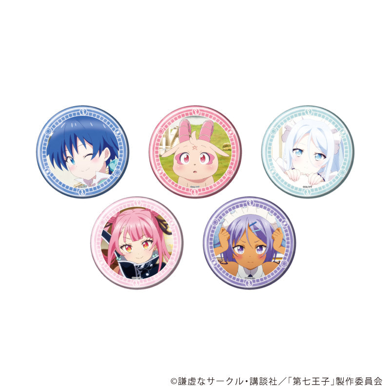 缶バッジ「TVアニメ『転生したら第七王子だったので、気ままに魔術を極めます』」01/ブラインド(全5種)(場面写イラスト) - AniSmile