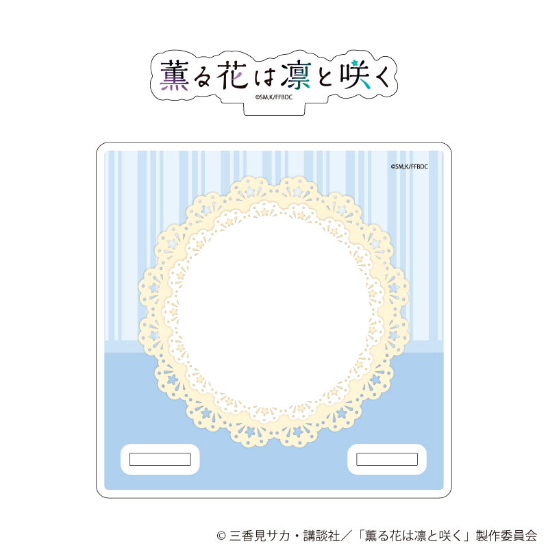 アクリルコースタースタンド「TVアニメ『薫る花は凛と咲く』」01/タイトルロゴ(グラフアートイラスト) - AniSmile