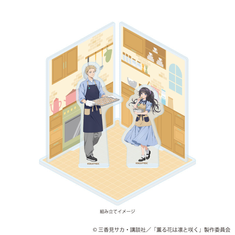 アクリルジオラマ「TVアニメ『薫る花は凛と咲く』」01/紬 凛太郎&和栗薫子(描き下ろしイラスト) 图片 2 | AniSmile