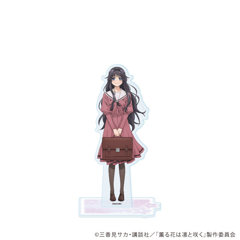 アクリルスタンド「TVアニメ『薫る花は凛と咲く』」02/和栗薫子 - AniSmile