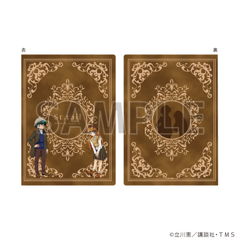 プレミアムポストカードホルダー「TVアニメ『怪盗セイント・テール』」01/トラッドファッションver.(描き下ろしイラスト) - AniSmile