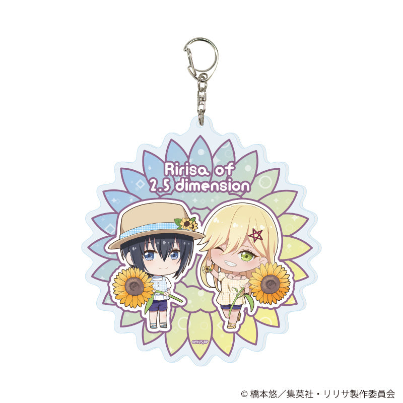 デカアクリルキーホルダー「2.5次元の誘惑」02/ノノア&アリア ひまわりver.(ミニキャライラスト) - 公式商品画像 | AniSmile