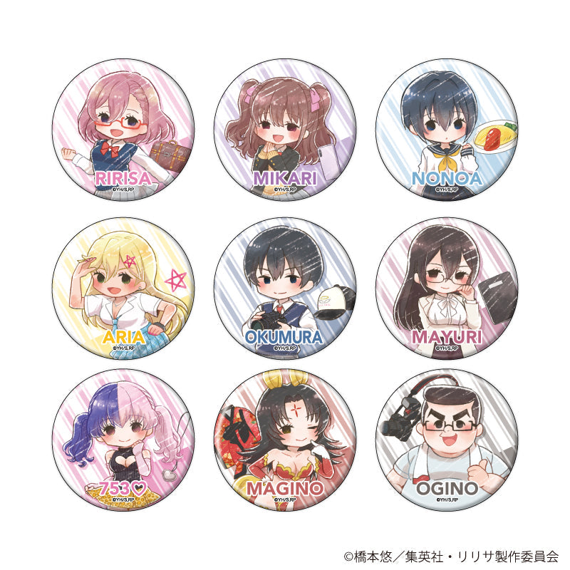 缶バッジ「2.5次元の誘惑」04/ブラインド(全9種)(グラフアートイラスト) - 公式商品画像 | AniSmile