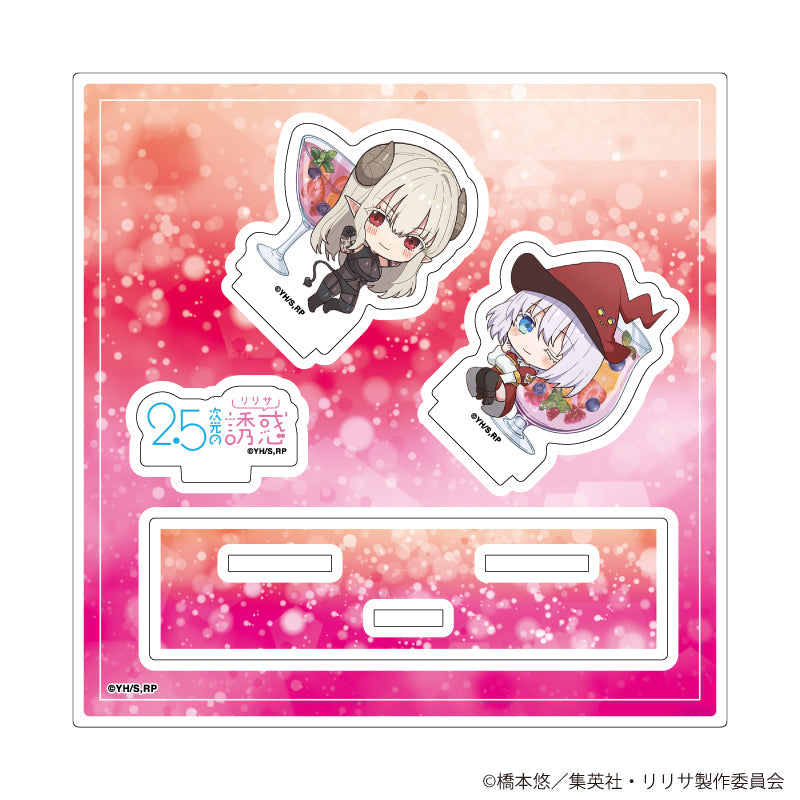 アクリルスタンドプレート「2.5次元の誘惑」02/ラスタロッテ&イコラ ドリンクver.(ミニキャライラスト) - 公式商品画像 | AniSmile