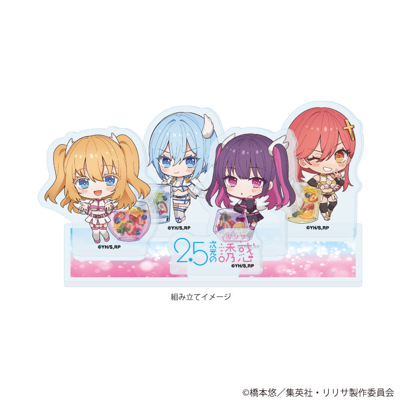 アクリルスタンドプレート「2.5次元の誘惑」01/天使空挺隊 ドリンクver.(ミニキャライラスト) 画像 2 | AniSmile