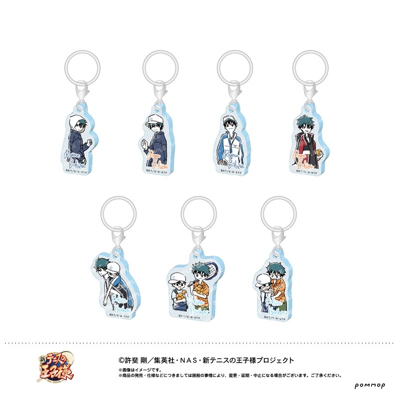 新テニスの王子様 メジルシアクリルコレクション -ユルスタ- - AniSmile