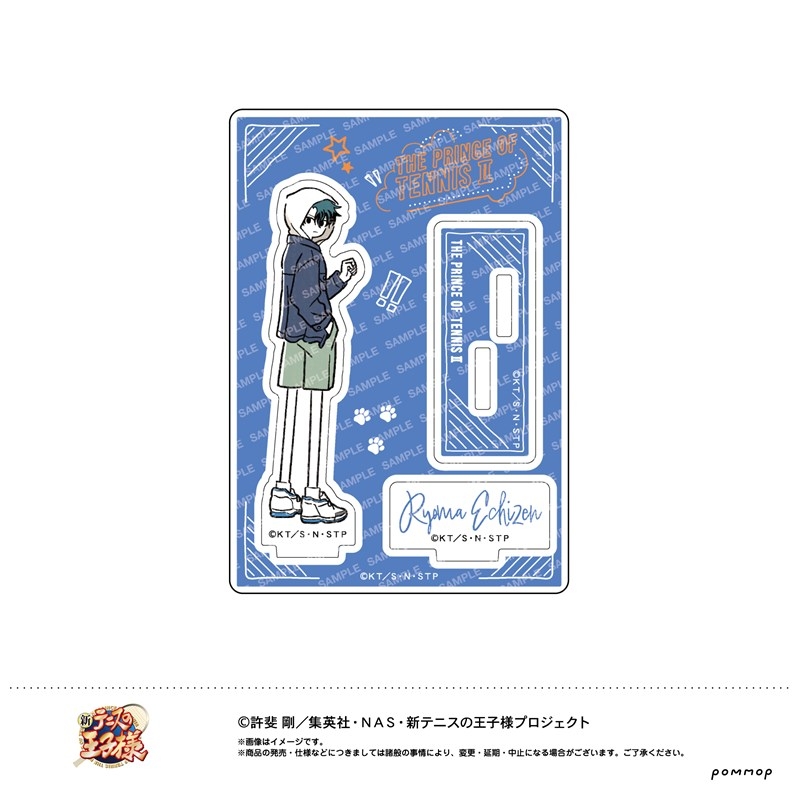 新テニスの王子様 ミニアクリルスタンド -ユルスタ- (A エチゼンリョーマ a ) - AniSmile