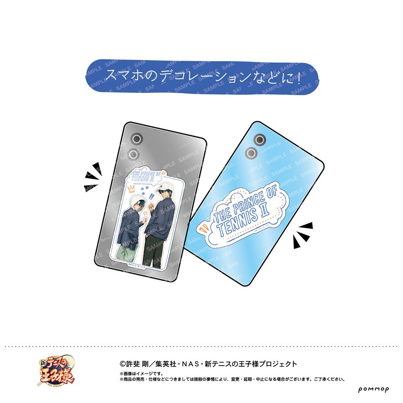 新テニスの王子様 ダイカットシールセット -ユルスタ- (A エチゼンリョーマ a ) Image 2 | AniSmile