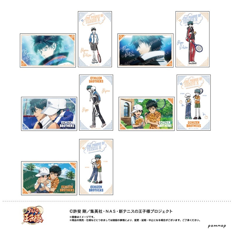 新テニスの王子様 メイシサイズカードコレクション -リョーマトリョーガ & ユルスタ- Image 2 | AniSmile