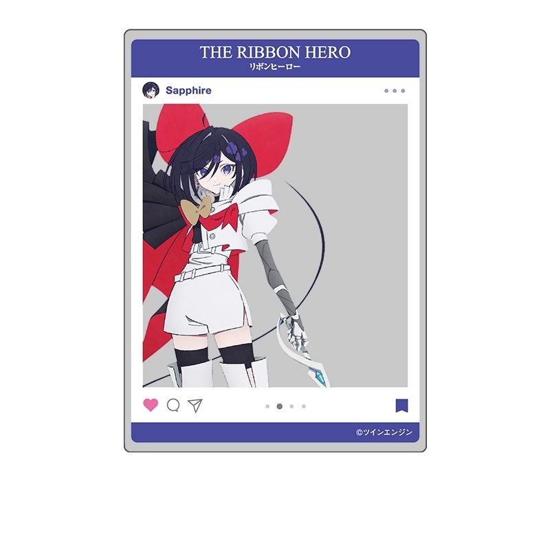 『THE RIBBON HERO リボンヒーロー』 SNS風クリアカード サファイア(リボンの騎士) - AniSmile