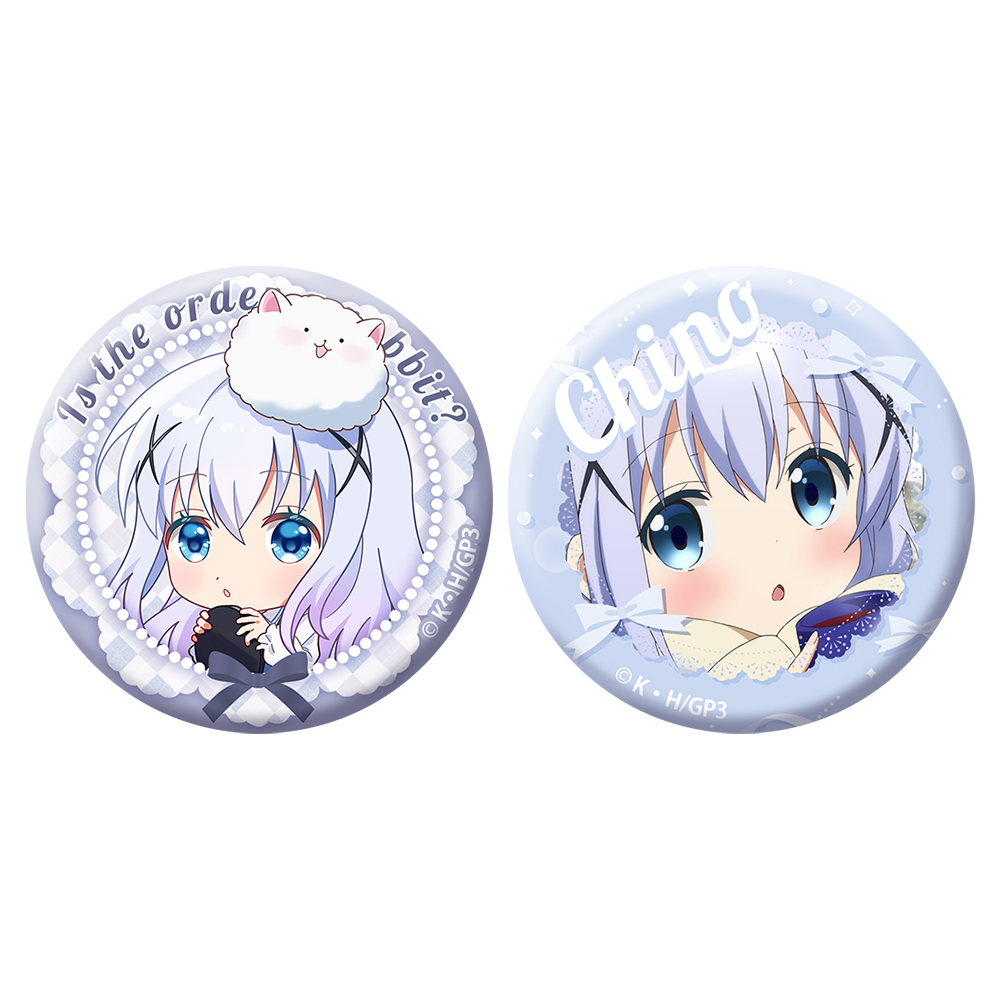 ご注文はうさぎですか? 「チノ」缶バッジセット - official product image | AniSmile