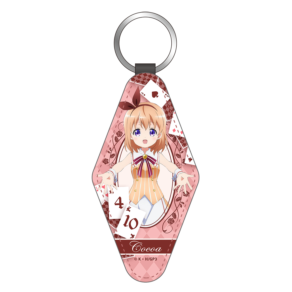ご注文はうさぎですか? 「 」レザーキーホルダー - AniSmile
