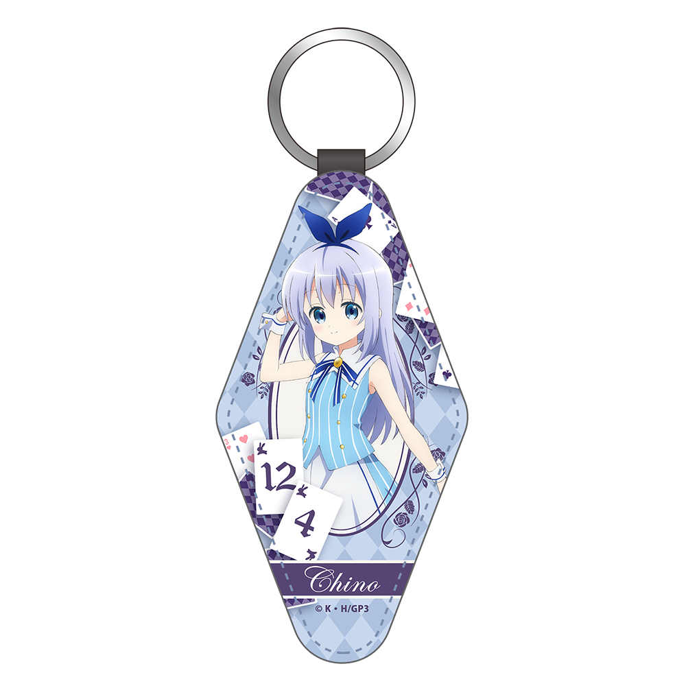 ご注文はうさぎですか? 「チノ」レザーキーホルダー - official product image | AniSmile